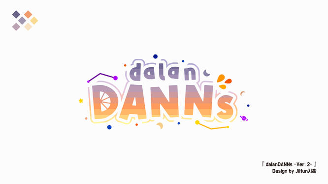 dalanDANNs -Ver. 2-