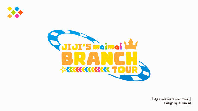 Jiji&#39;s maimai Branch Tour