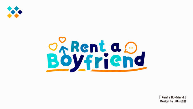 Rent a Boyfriend