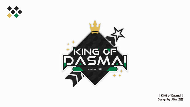 KING of Dasmai