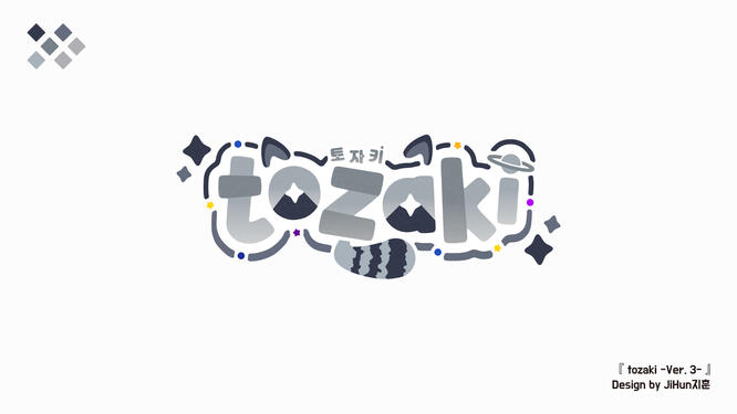 tozaki -Ver. 3-