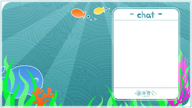 Kaiyou Aoi - Talking Screen