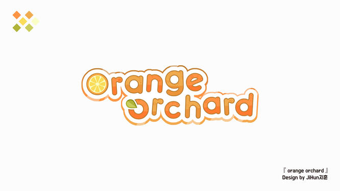 orange orchard